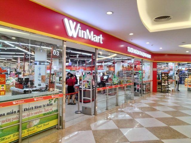 ダナン　スーパー