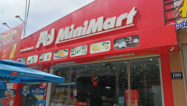 ダナン コンビニ