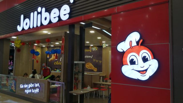 ダナン ジョリビー