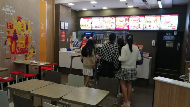 ダナン ジョリビー