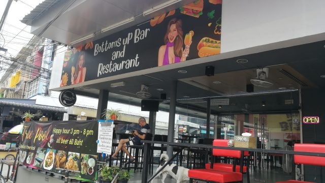 パタヤ ビリヤード