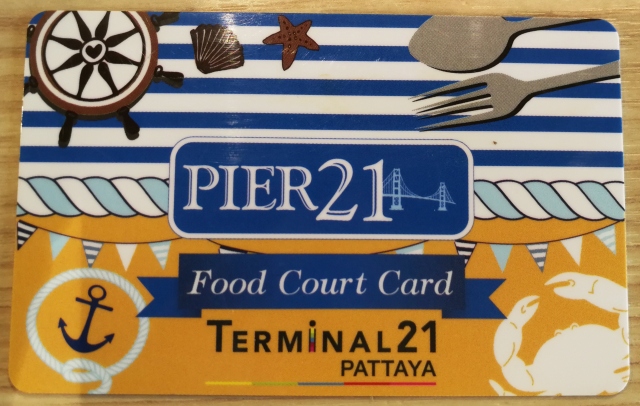 パタヤ フードコート