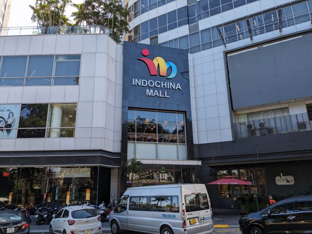 ダナン　ショッピング