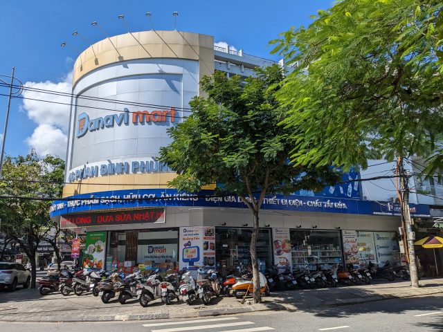 ダナン ショッピング