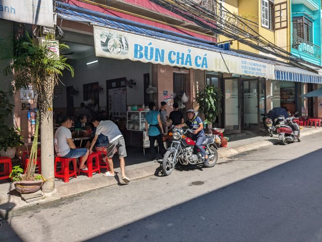 ダナン　レストラン