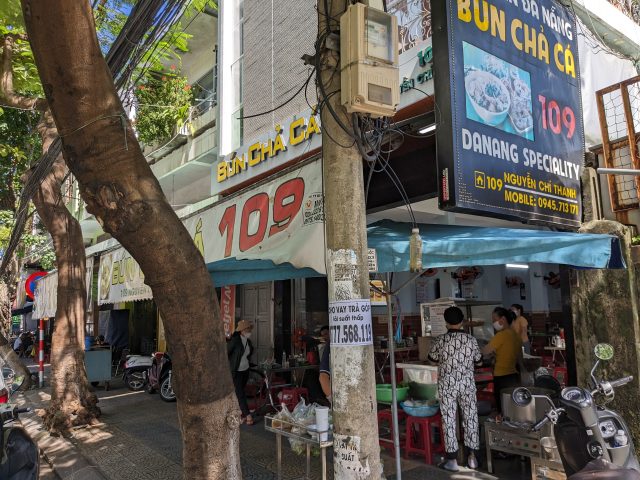 ダナン　レストラン