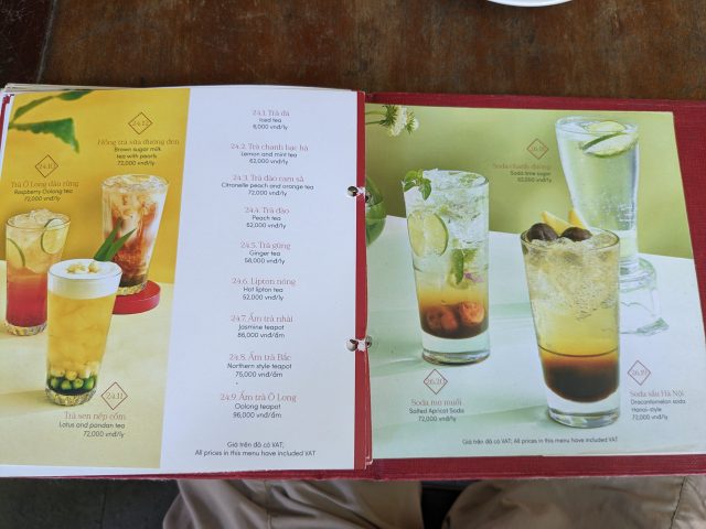 ダナン　レストラン