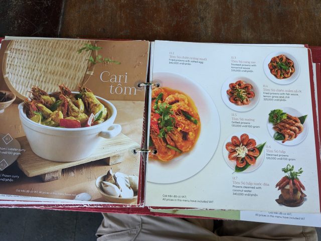 ダナン　レストラン