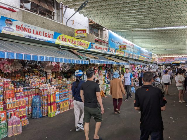 ダナン　ショッピング