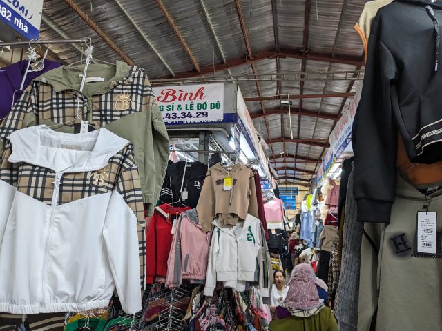 ダナン　ショッピング