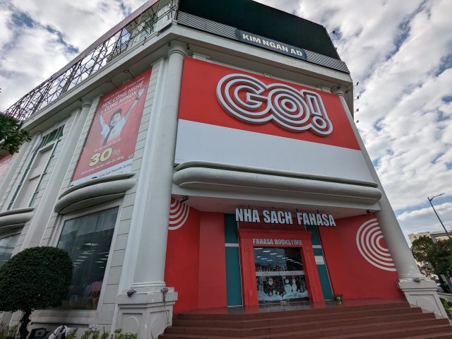 ダナン　ショッピング