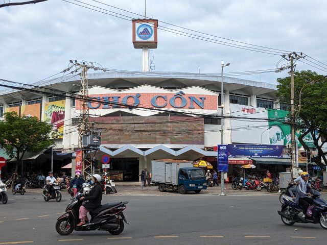 ダナン　ショッピング