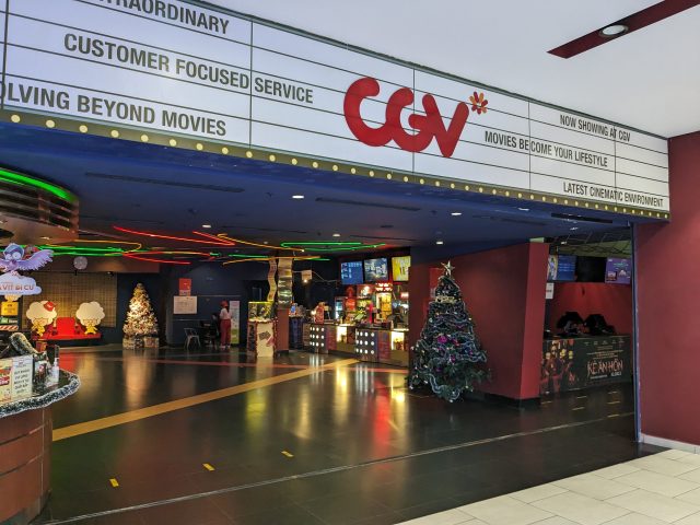 ダナン　ショッピング