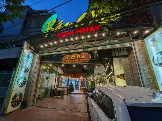 ダナン レストラン