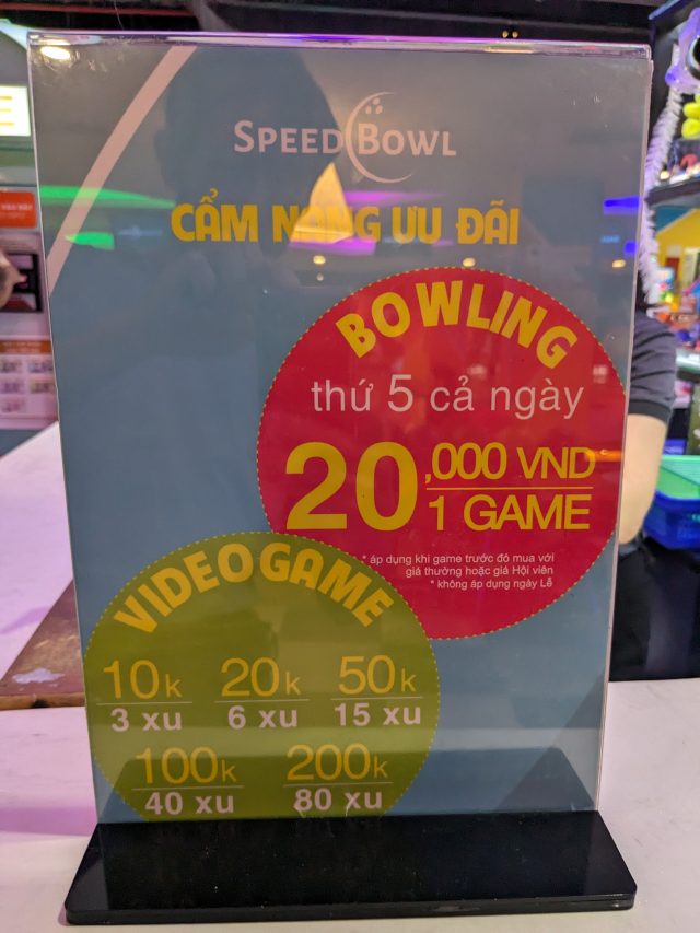 ダナン　ボーリング