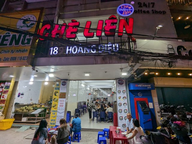 ダナン　レストラン