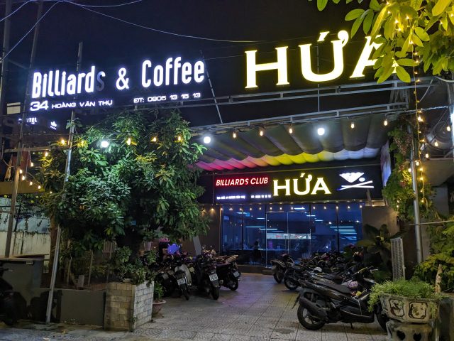 ダナン　ビリヤード