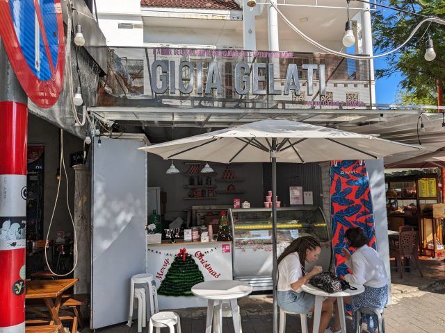 ダナン　アイス