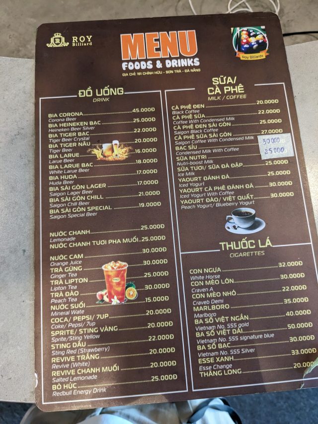 ダナン ビリヤード