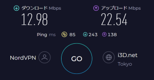 wifi ダナン hotel
