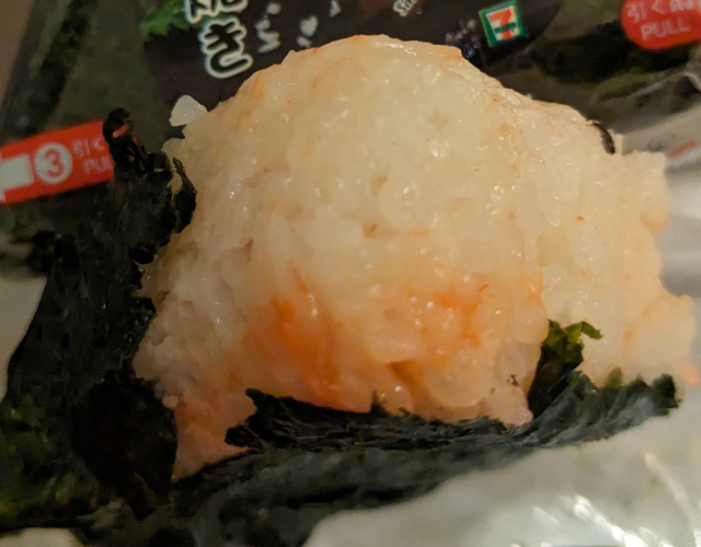 パタヤ コンビニ