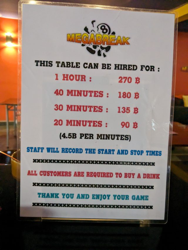 パタヤ ビリヤード