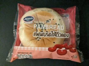 パタヤ コンビニ