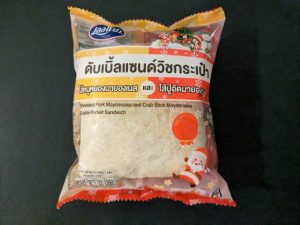 パタヤ コンビニ