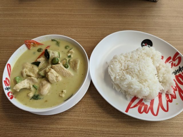 ジョムティエン レストラン