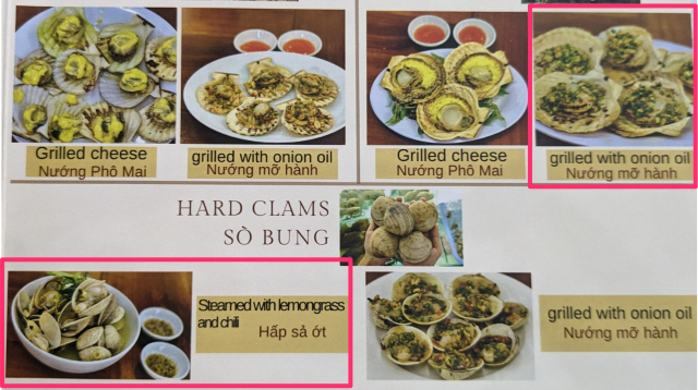 ダナン レストラン