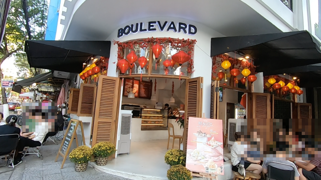 ダナン ジェラート