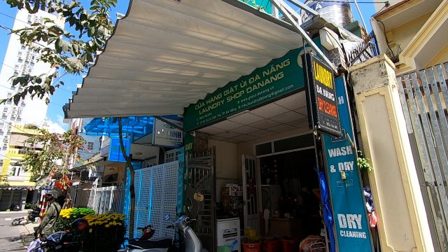 ダナン ランドリー