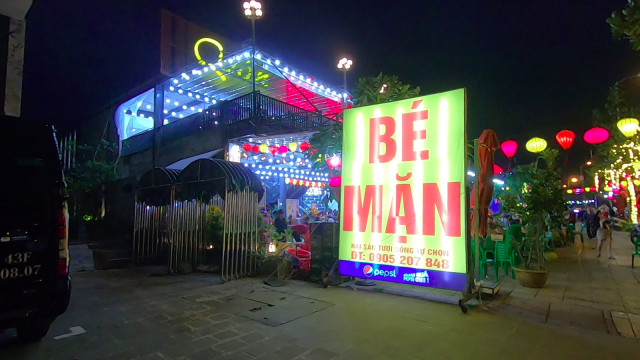 ダナン レストラン