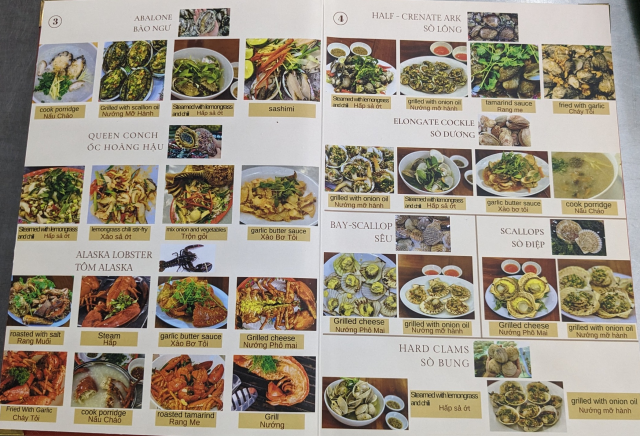 ダナン レストラン