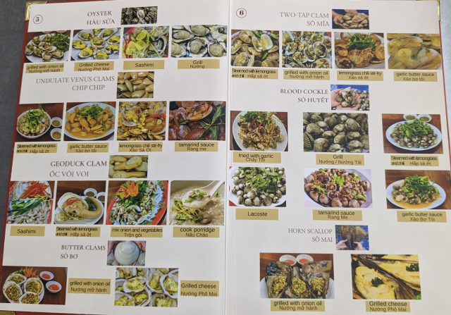 ダナン レストラン