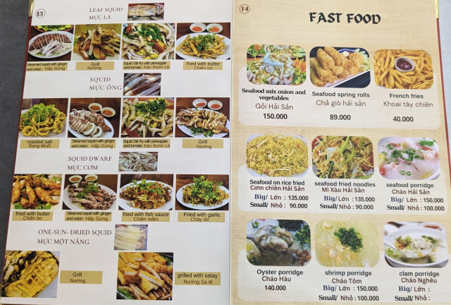 ダナン レストラン