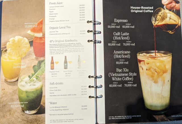 ダナン レストラン