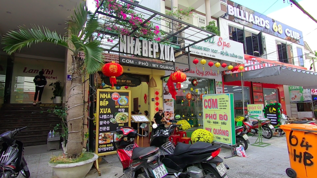 ダナン レストラン