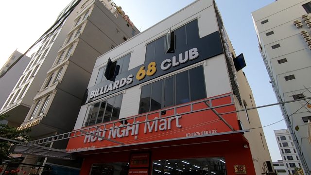 ダナン ビリヤード