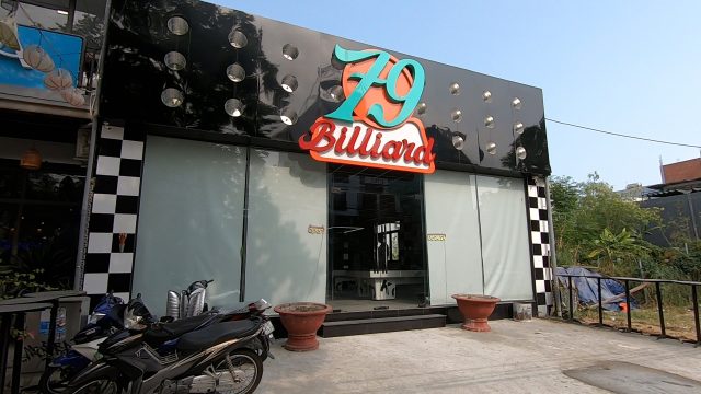 ダナン ビリヤード