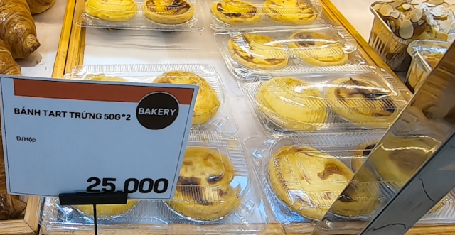 ロッテマート ダナン