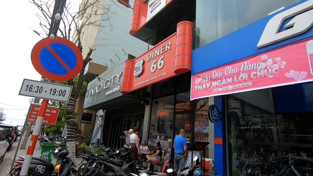 ダナン ハンバーガー