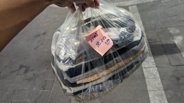 ダナン ランドリー