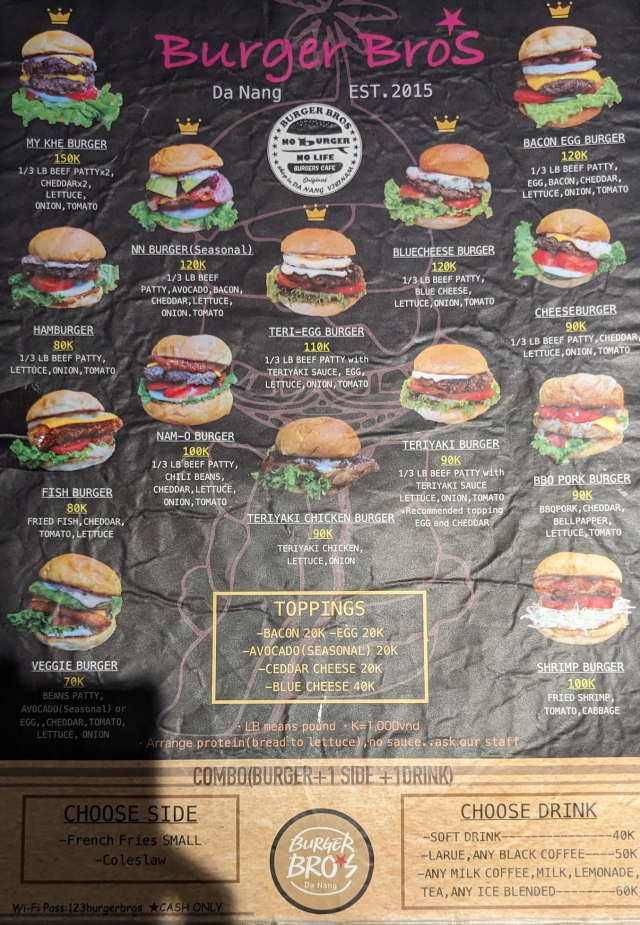 ダナン ハンバーガー