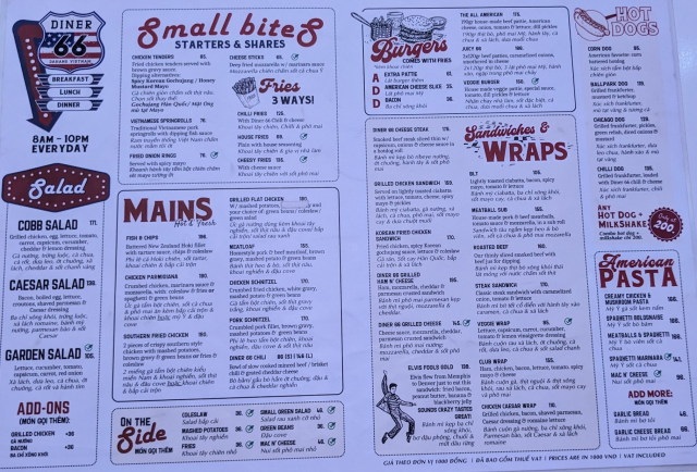 ダナン ハンバーガー