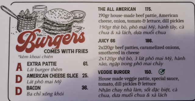 ダナン ハンバーガー