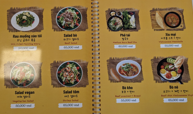 ダナン レストラン