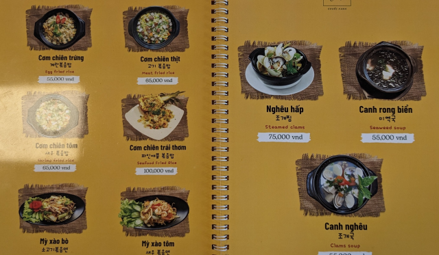 ダナン レストラン