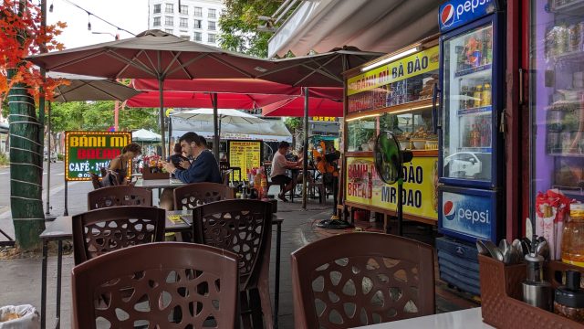 ダナン バインミー