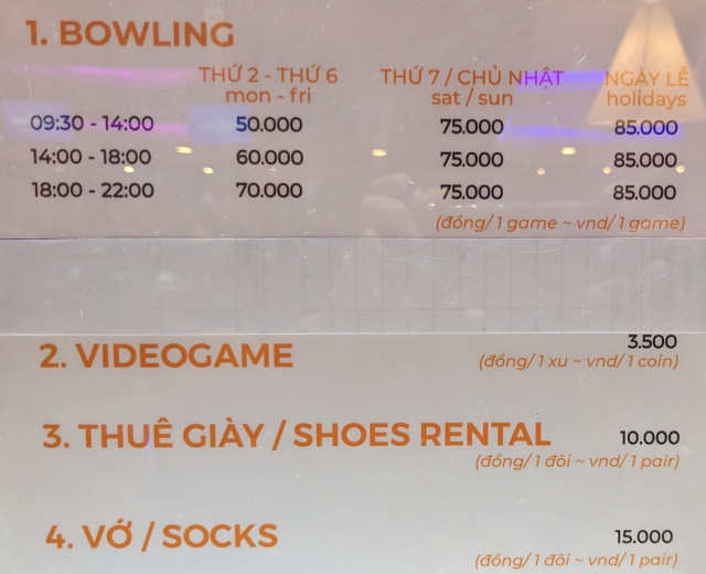 ダナン ボーリング